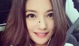 天涯网爆料赵薇视频播放