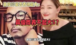 娱乐八卦吃瓜网站在线观看免费,热门八卦事件在线免费观看，带你领略明星幕后故事